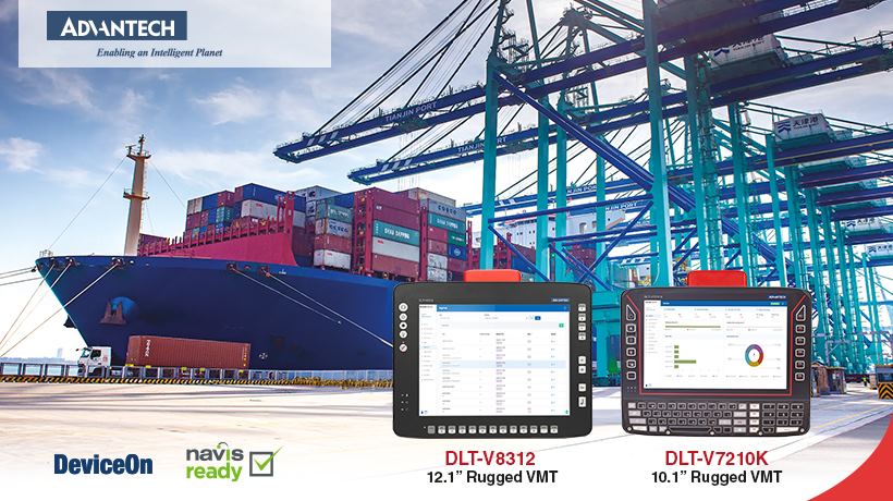 Advantech’s Rugged DLT VMTs with DeviceOn Enable Reliable Operation and Remote Device Management at the Tianjin Port